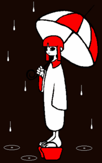 rainy.gif